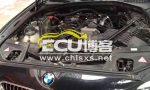 14宝马525li 2.0T