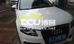 11年奥迪A4 2.0T