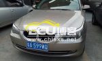 10宝马520Li 2.0L