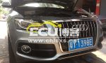 11奥迪Q5 2.0T