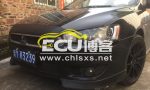 09三菱翼神1.8L